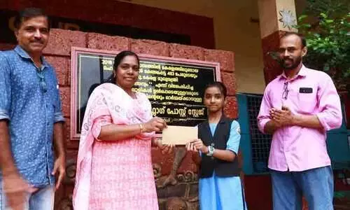 59 കുട്ടികളും അധ്യാപകരും കൈകോർത്തു; ഒറ്റ ദിവസം കൊണ്ട് വയനാടിനായി സ്വരൂപിച്ചത് ലക്ഷത്തിലേറെ രൂപ