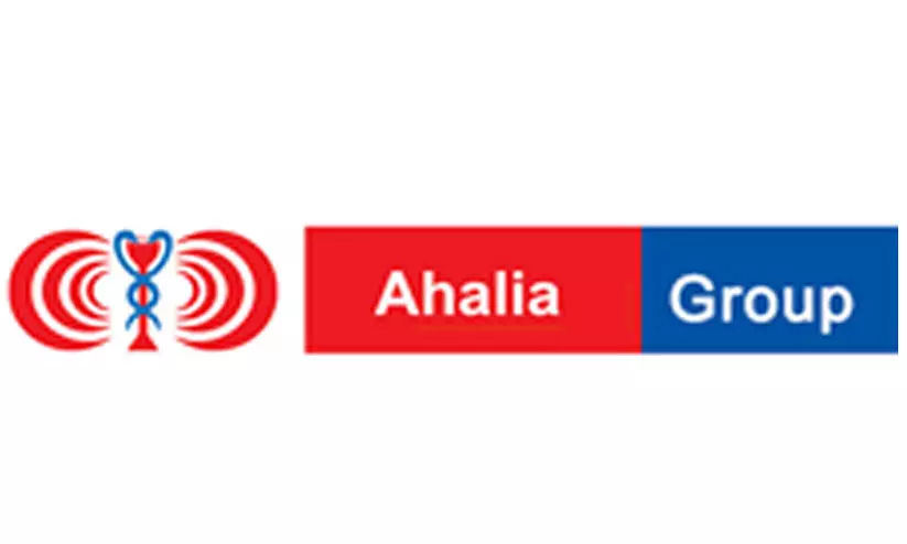 ahalia group