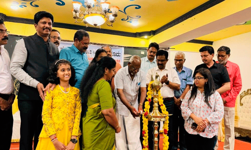 Kerala Samajam Yelahanka Zone Kerala Samajam Yelahanka Zone