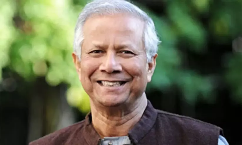 Muhammad Yunus Muhammad Yunus