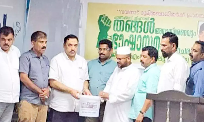 inauguration inauguration