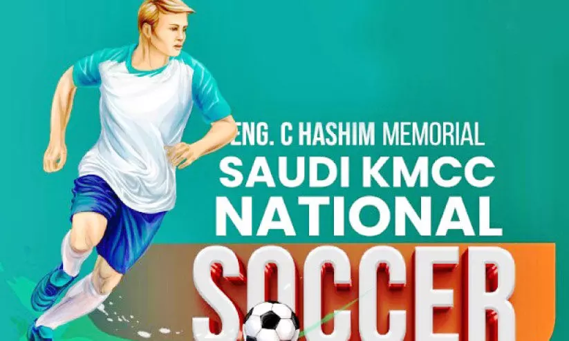 national soccer national soccer