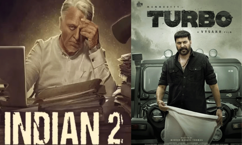 Indian 2 and  Turbo OTT release  on august 9