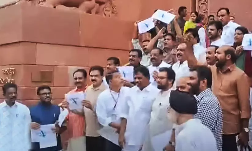AIIMS, Kerala MPs