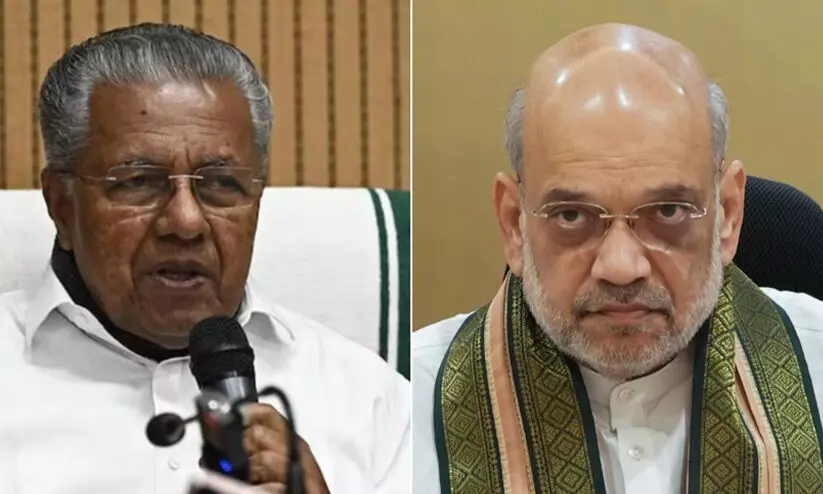 വയനാട് ഉരുൾപ്പൊട്ടൽ: കേരളത്തെ വിമർശിച്ച് ലേഖനങ്ങളെഴുതാൻ ശാസ്ത്രജ്ഞരോട് കേന്ദ്രം ആവശ്യപ്പെട്ടെന്ന് വയനാട് ഉരുൾപ്പൊട്ടൽ: കേരളത്തെ വിമർശിച്ച് ലേഖനങ്ങളെഴുതാൻ ശാസ്ത്രജ്ഞരോട് കേന്ദ്രം ആവശ്യപ്പെട്ടെന്ന്