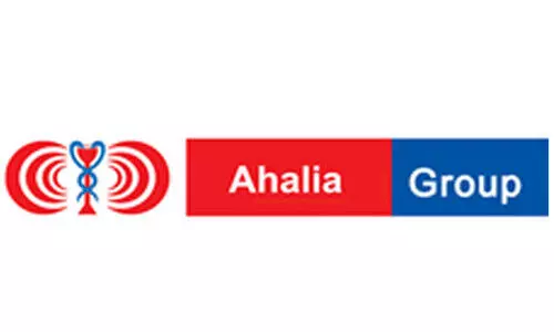 ahalia group