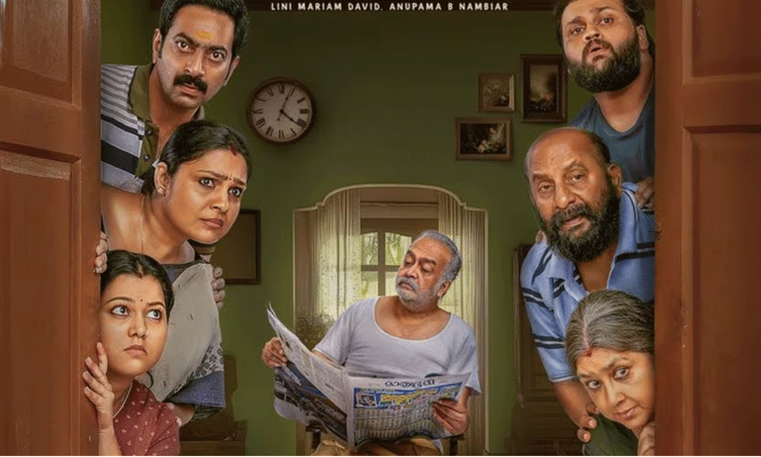 സൈജു കുറുപ്പ് നായകനായ ഭരതനാട്യം ആഗസ്റ്റ് 23ന് തിയറ്ററുകളിൽ