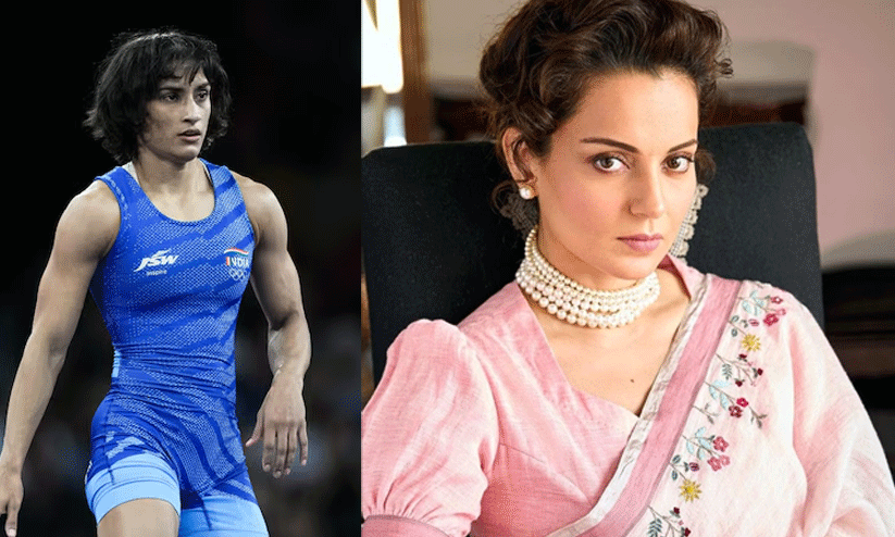 Kangana Ranaut Reacts to Vinesh Phogats Historic Win at Olympics: She Raised Slogans of Modi... Kangana Ranaut Reacts to Vinesh Phogats Historic Win at Olympics: She Raised Slogans of Modi...
