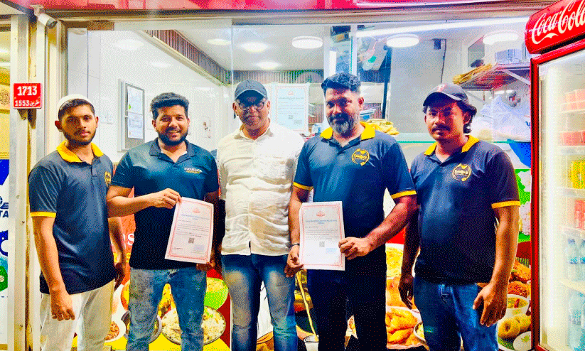 Kudukachi Restaurant, Kudukachi Restaurant,