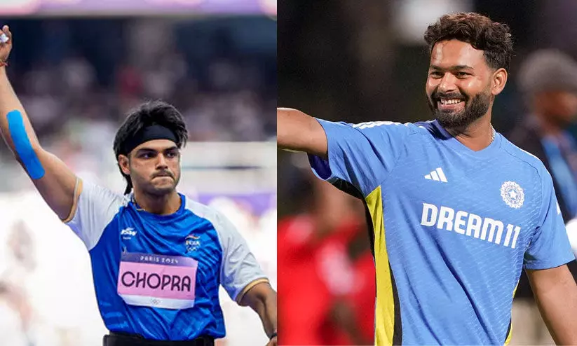 നീരജ് ഗോൾഡ് നേടിയാൽ ഒരുലക്ഷത്തിലധികം രൂപ ആരാധകർക്ക്; വ്യത്യസ്ത ഓഫറുമായി ഋഷബ് പന്ത് നീരജ് ഗോൾഡ് നേടിയാൽ ഒരുലക്ഷത്തിലധികം രൂപ ആരാധകർക്ക്; വ്യത്യസ്ത ഓഫറുമായി ഋഷബ് പന്ത്