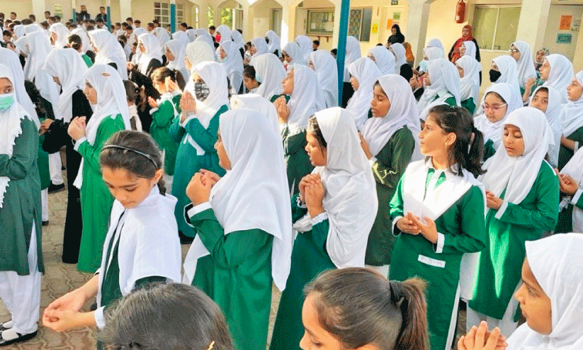 Foreign Community Schools Foreign Community Schools