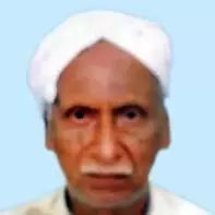 റു​ഹൈ​ൻ