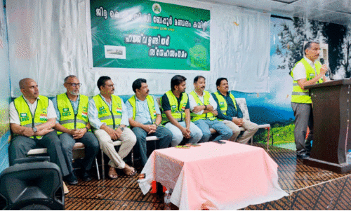 Beypur constituency KMCC committee