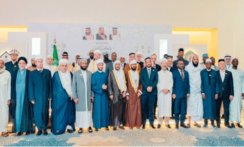 Religious Ministers conference