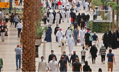 Public Authority for Civil Information