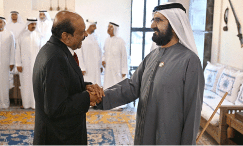 UAE President UAE President