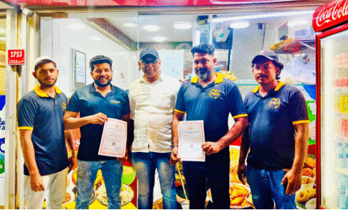 Kudukachi Restaurant,