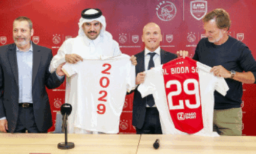 Football development projects