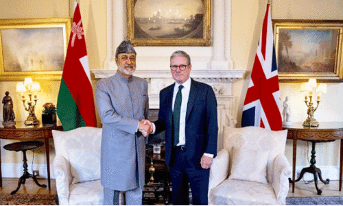 Sultan Haitham bin Tariq