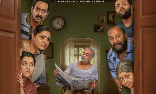 സൈജു കുറുപ്പ് നായകനായ ഭരതനാട്യം ആഗസ്റ്റ് 23ന് തിയറ്ററുകളിൽ