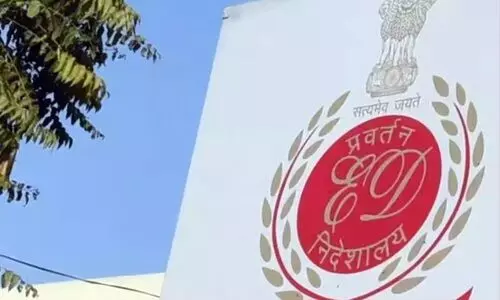 ‘മു​ഡ’ ഭൂ​മി ഇ​ട​പാ​ട്: 160 സൈ​റ്റു​ക​ൾ ഇ.​ഡി പി​ടി​ച്ചെ​ടു​ത്തു