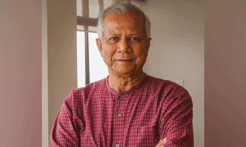 Muhammad Yunus