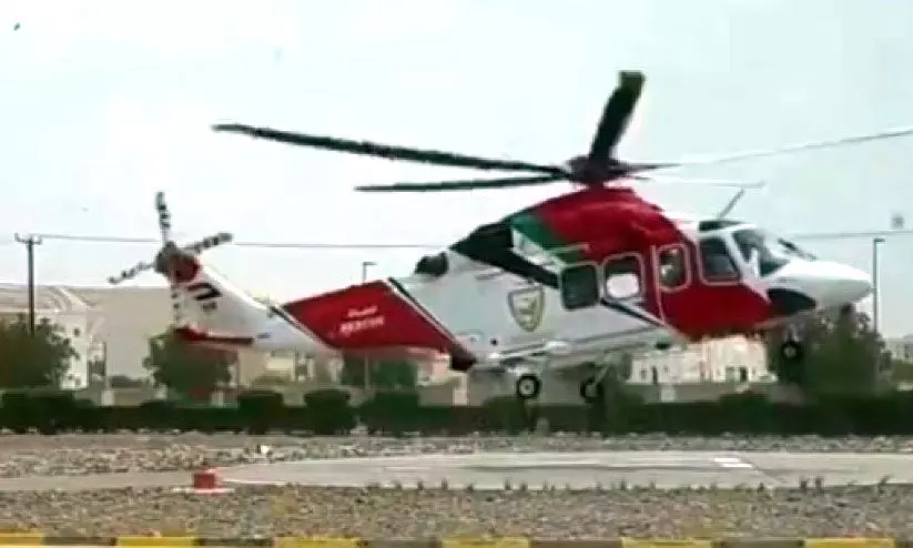 എ​യ​ർ​ലി​ഫ്റ്റ് ചെ​യ്യു​ന്നു