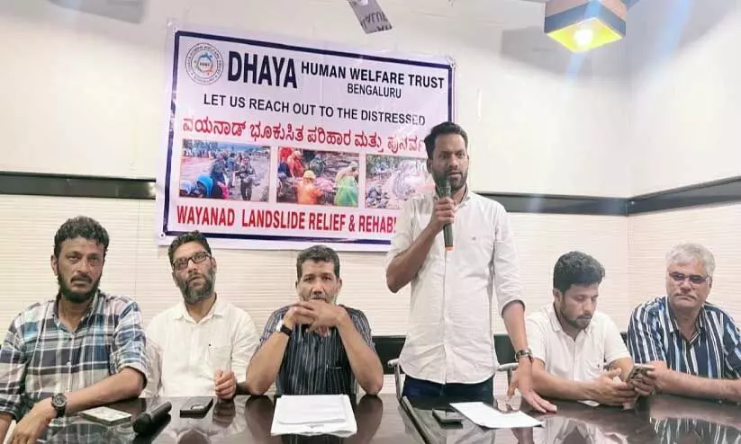 വ​യ​നാ​ട് പു​ന​ര​ധി​വാ​സ ദൗ​ത്യം: ക​ണ്ണി​ചേ​ർ​ന്ന് ‘ദ​യ’​യും