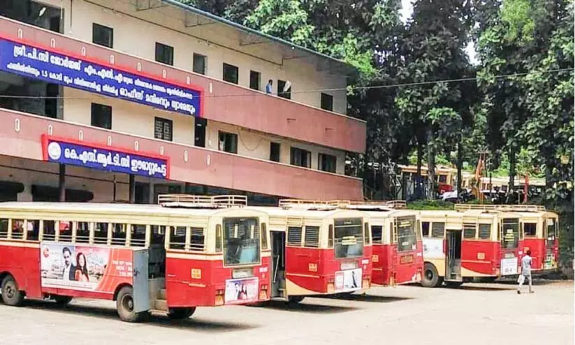 കോട്ടയത്തേക്ക് 39 ബസ്; ഈരാറ്റുപേട്ട ഡിപ്പോ പുറത്ത് കോട്ടയത്തേക്ക് 39 ബസ്; ഈരാറ്റുപേട്ട ഡിപ്പോ പുറത്ത്