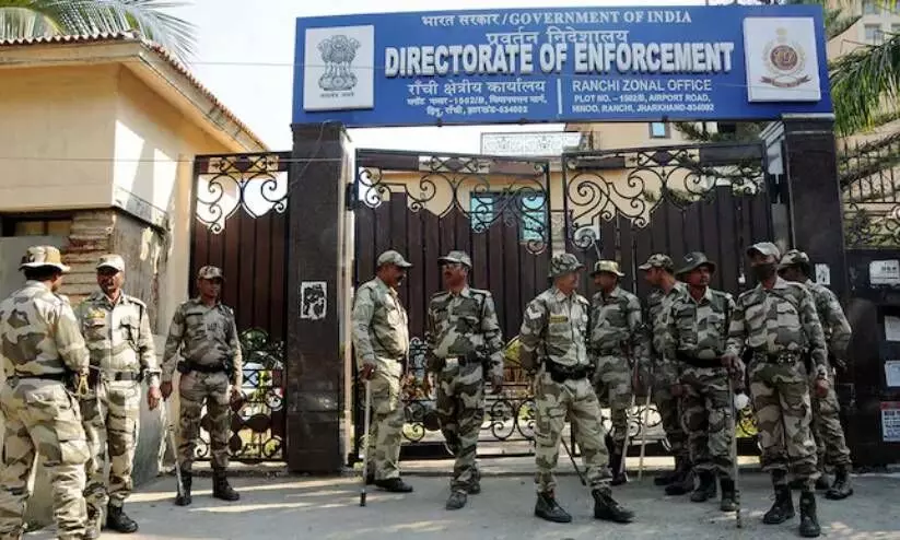 20 ലക്ഷം കൈക്കൂലി വാങ്ങി; ഇ.ഡി ഉദ്യോഗസ്ഥനെ അറസ്റ്റ് ചെയ്ത് സി.ബി.ഐ 20 ലക്ഷം കൈക്കൂലി വാങ്ങി; ഇ.ഡി ഉദ്യോഗസ്ഥനെ അറസ്റ്റ് ചെയ്ത് സി.ബി.ഐ