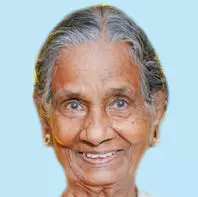 പാ​പ്പി