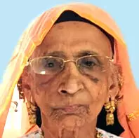 അ​യി​ച്ചു