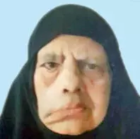 അ​യി​ശു ഹ​ജ്ജു​മ്മ