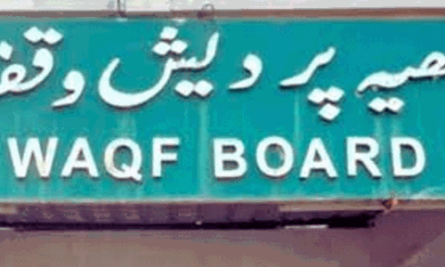 Waqf board