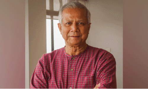 Muhammad Yunus