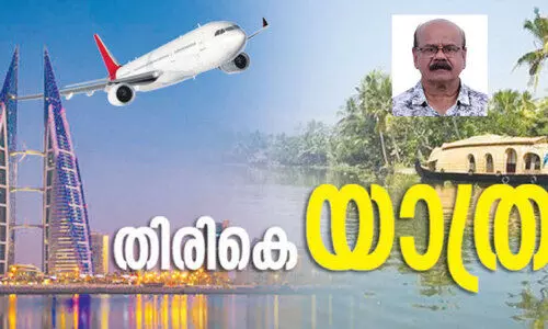 ഷാ​ഹു​ൽ ഹ​മീ​ദ്