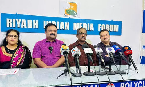 വാ​ർ​ത്തസ​മ്മേ​ള​നം