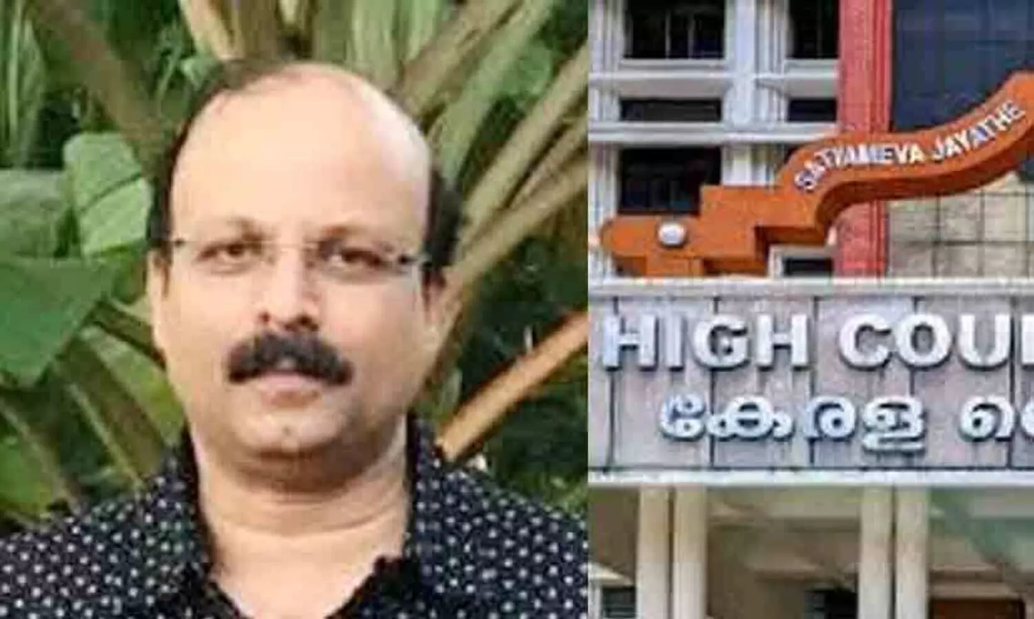 വയനാടിന്റെ പേരിൽ പണപ്പിരിവ് നടത്തുന്നത് നിയന്ത്രിക്കണം; നടൻ സി. ഷുക്കൂറിന്റെ ഹരജി പിഴയോടെ ഹൈകോടതി തള്ളി