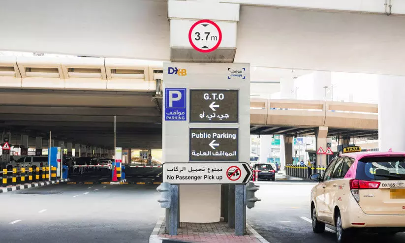 airport parking airport parking