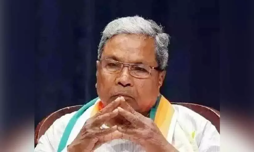 Siddaramaiah