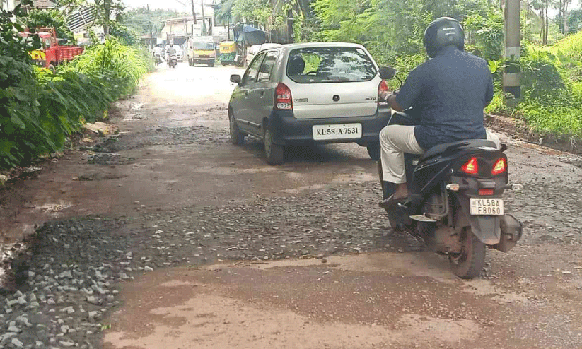 കു​ട്ടി​മാ​ക്കൂ​ൽ-​എ​ര​ഞ്ഞോ​ളി പാ​ലം റോ​ഡി​ന് ഒ​ടു​വി​ൽ ശാ​പ​മോ​ക്ഷം