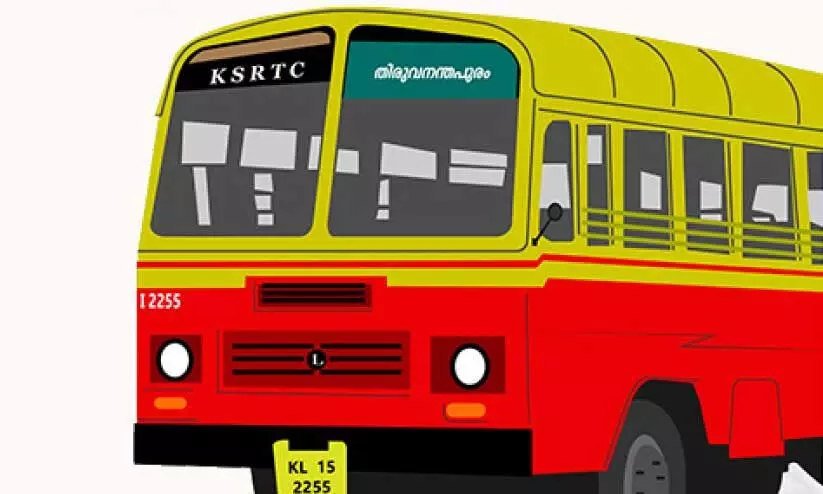 മലപ്പുറം കെ.എസ്.ആർ.ടി.സി ടെർമിനൽ; വീണ്ടും സാങ്കേതിക തടസ്സം മലപ്പുറം കെ.എസ്.ആർ.ടി.സി ടെർമിനൽ; വീണ്ടും സാങ്കേതിക തടസ്സം