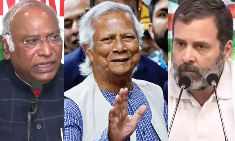 Muhammad Yunus, Rahul Gandhi, Mallikarjun Kharge Muhammad Yunus, Rahul Gandhi, Mallikarjun Kharge