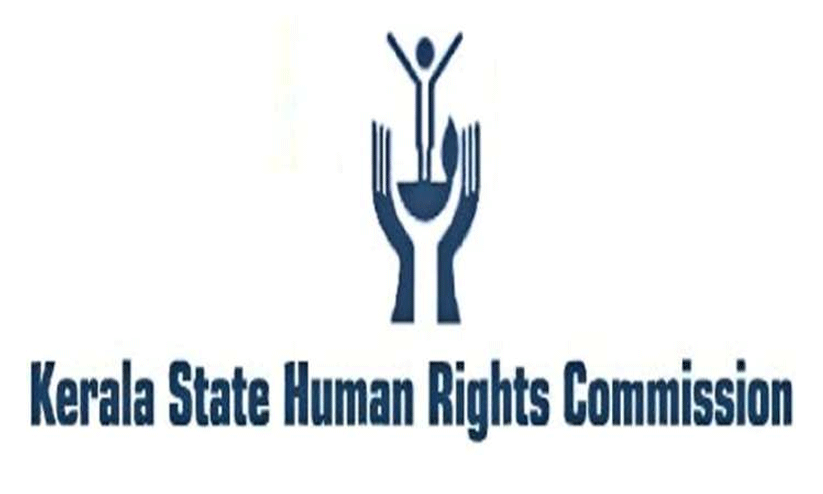 human rights commission kerala human rights commission kerala