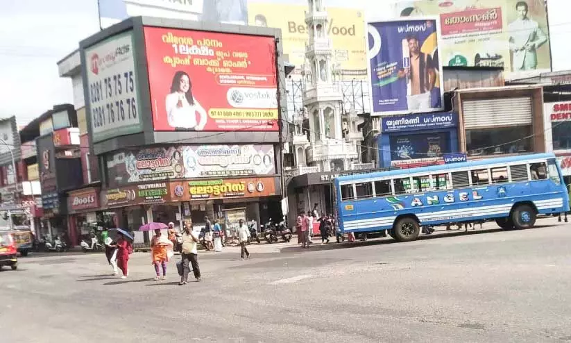 Private Bus Private Bus