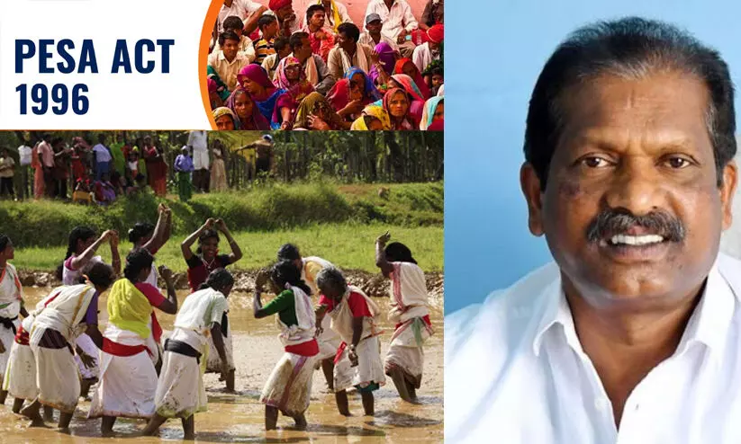 മന്ത്രി ഒ.ആർ. കേളുവിന് പെസ നിയമം നടപ്പാക്കാനാവുമോ?