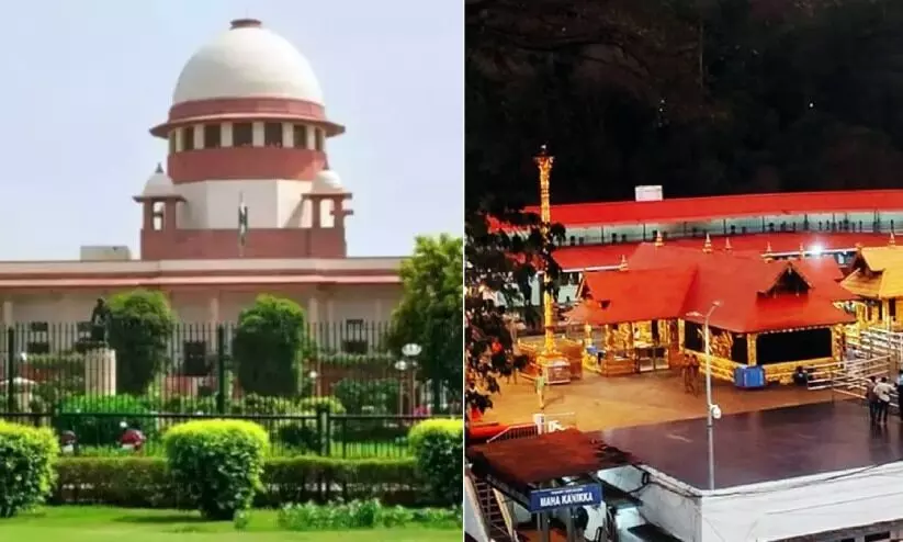 ശബരിമല മേൽശാന്തി നിയമനം: ദേവസ്വം ബോര്ഡിനും സര്ക്കാരിനും നോട്ടീസ് അയച്ച് സുപ്രീംകോടതി ശബരിമല മേൽശാന്തി നിയമനം: ദേവസ്വം ബോര്ഡിനും സര്ക്കാരിനും നോട്ടീസ് അയച്ച് സുപ്രീംകോടതി