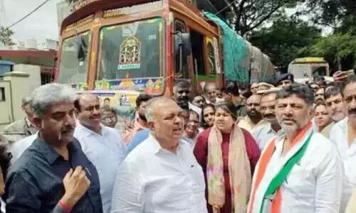 Wayanad landslide disaster aid of karnataka government