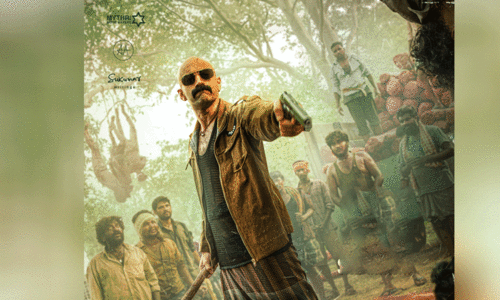 Mass poster of Fahadh Faasil unveiled by Pushpa 2 makers