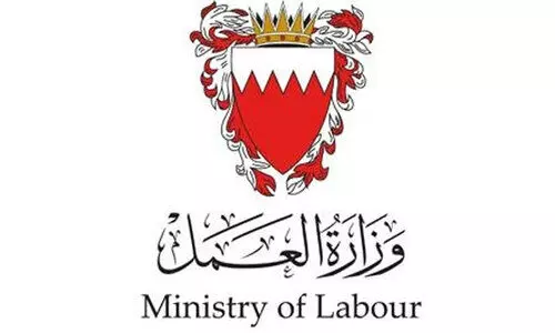 ministry of labour